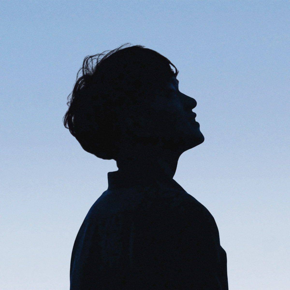 An image of the author